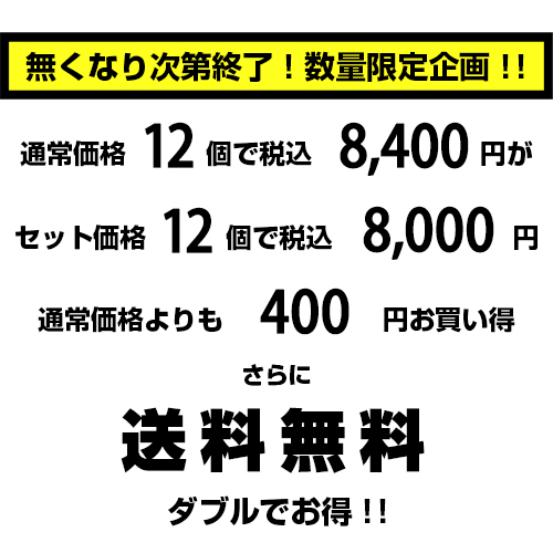 80-A14色々な用途で使える浅型ボックス