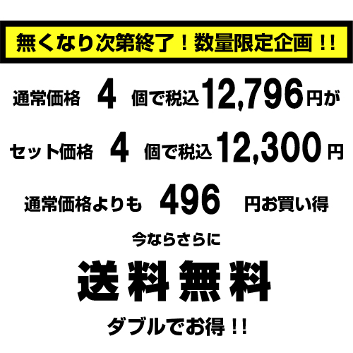 (4個セット特価) 衣装ケース 黒 ブラック 押入れ用 奥行74cm 高さ18cm S おしゃれ 収納ボックス 収納ケース 衣服収納 引き出し 140-A47 140-A83｜kabarock｜18