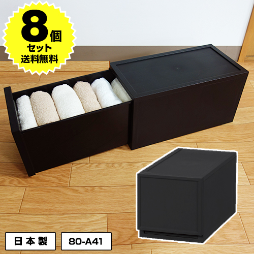 黒い収納箱 金色の装飾付き 楽天市場】ゴールド（木箱｜収納家具）：インテリア・寝具・収納