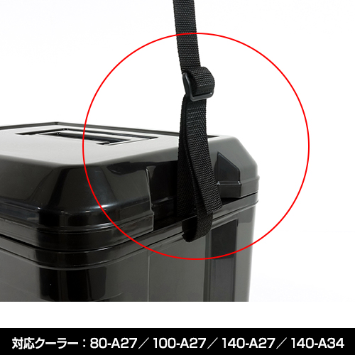 60-A23 黒 ブラック ベルト