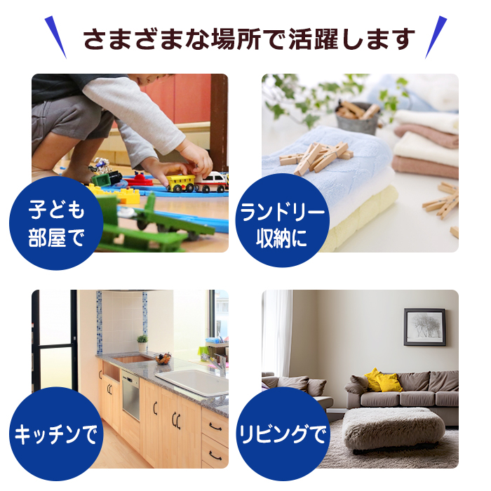 キッチンワゴン 収納ワゴン引出付 木目調 3段 キャスター付き 黒 ブラック サイドテーブル 雑貨収納 キッチン収納 リビング ランドリー 収納ケース 日本製 国産 | JEJアステージ | 12