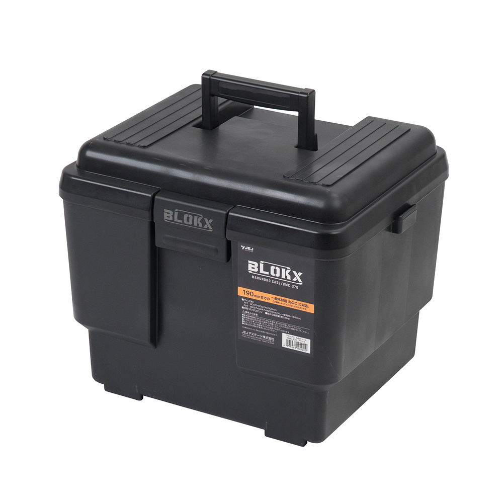 JEJアステージ 工具箱 ツールボックス 丸のこケース BLOKX BMC-370