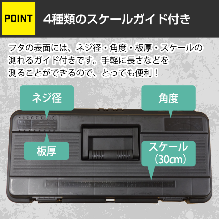 JEJアステージ 工具箱 ツールボックス マルチツールケース BLOKX BMT