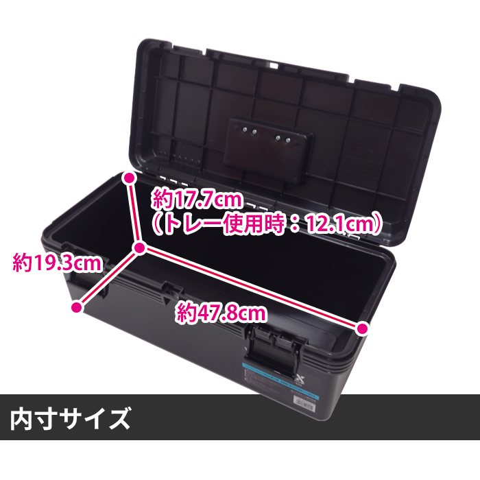 JEJアステージ 工具箱 ツールボックス マルチツールケース BLOKX BMT