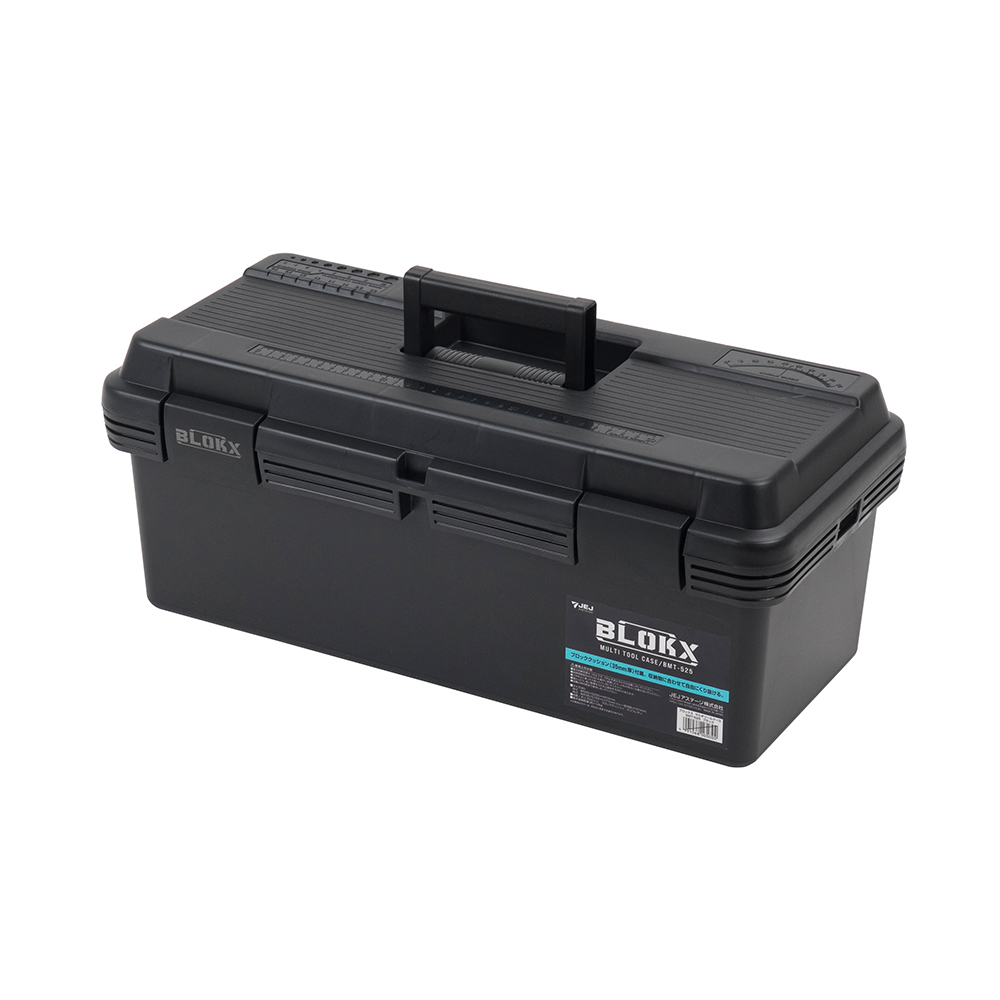 JEJアステージ 工具箱 ツールボックス マルチツールケース BLOKX BMT