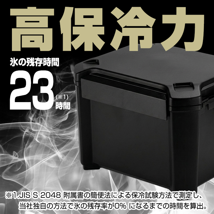 JEJアステージ クーラーボックス 小型 12L 黒 ブラック おしゃれ 部活