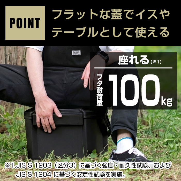 JEJアステージ クーラーボックス 小型 12L 黒 ブラック おしゃれ 部活