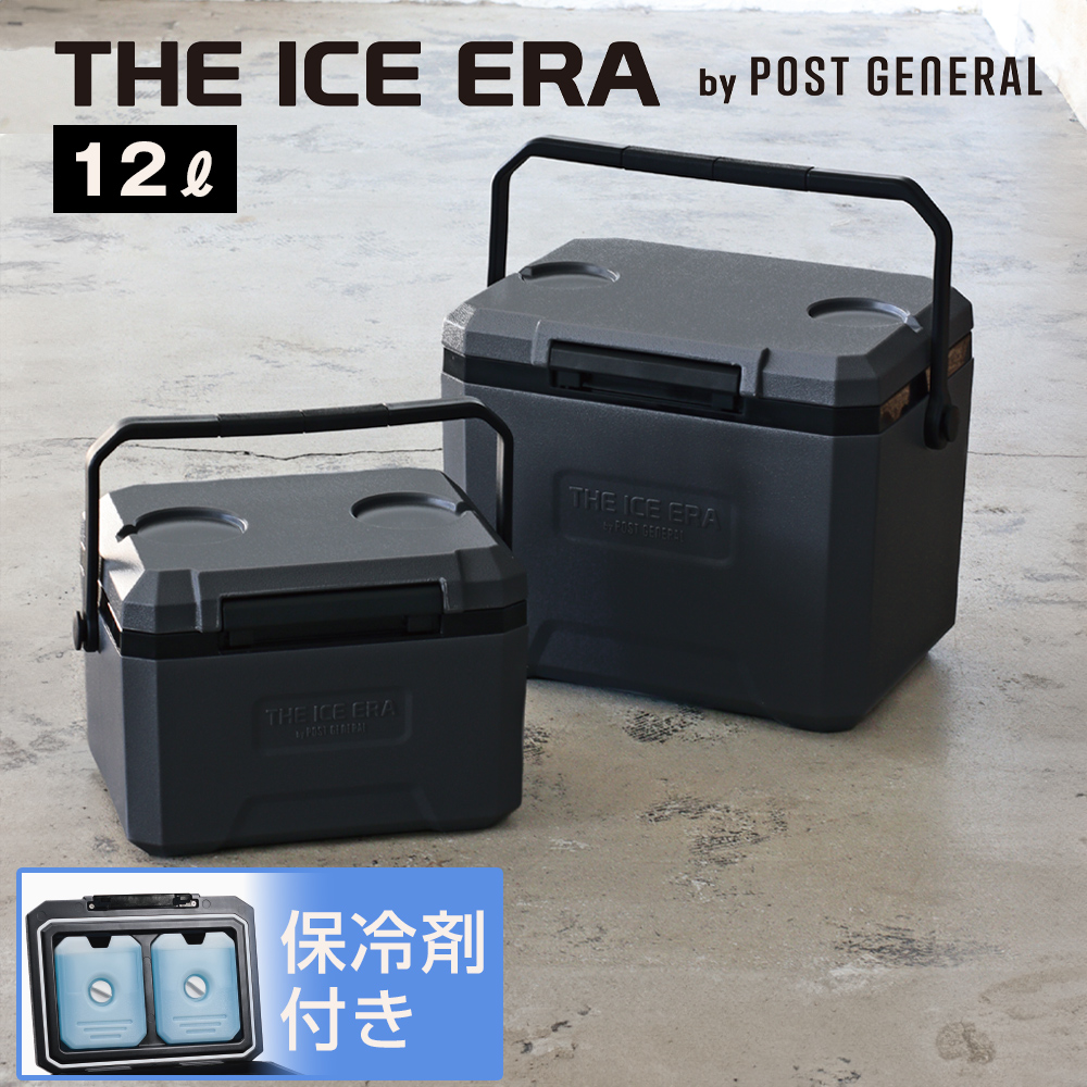 セラ・シポラックス 大粒 25mm 使用済み中古 約26L ケース満タン セラ