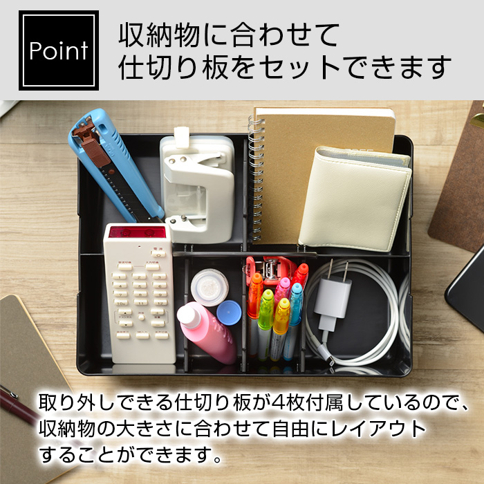 desktote-_2.jpg