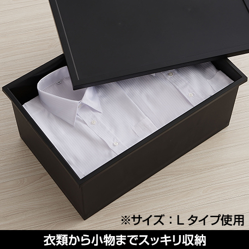 favore-box2_3.jpg