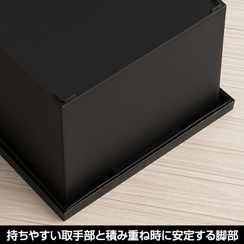 Rapsodo MLM 収納ケース 黒 ORGANIZER CASE LARGE | 5050WORKSHOP