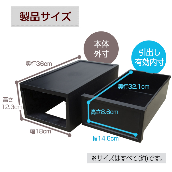 80-A40シンプルなデザインチェストSタイプ