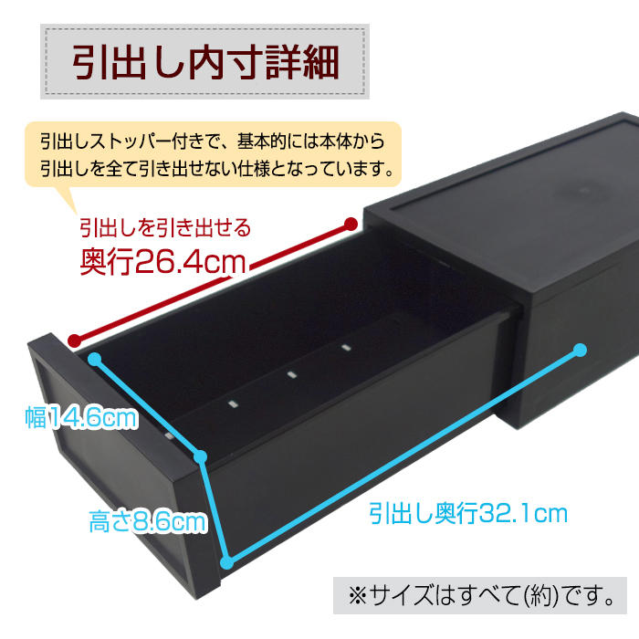 80-A40シンプルなデザインチェストSタイプ