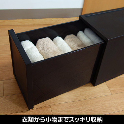 80-A40シンプルなデザインチェストSタイプ