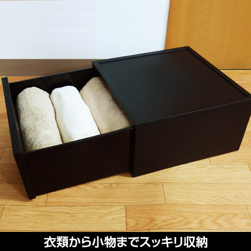 JEJアステージ (4個セット特価) 衣装ケース チェスト 1段 幅36cm 高さ