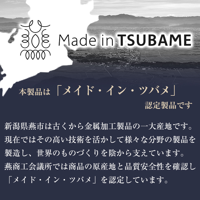 スタンド フラワースタンド FIN PLAST STAND 花置き台 イス テーブル インテリア 屋内 屋外 園芸作業 アウトドア 日本製 (送料無料) (メーカー直送・代引不可)｜kabarock｜04