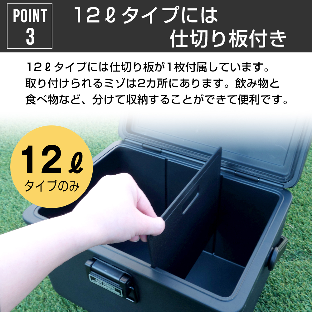 POST GENERAL クーラーボックス 小型 ミニ 12L ジ アイスエラ ハード