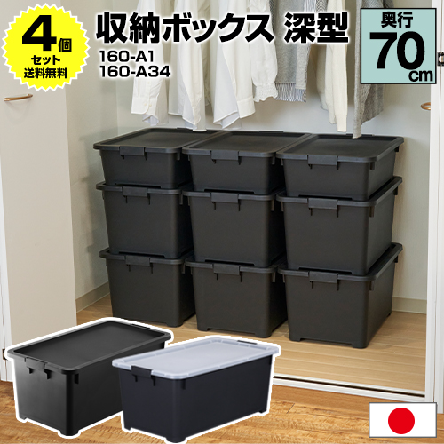 Megabass ブラック Tシャツ Lサイズ 収納ケース付き Megabass ブラック Tシャツ Lサイズ 収納ケース付き Megabass