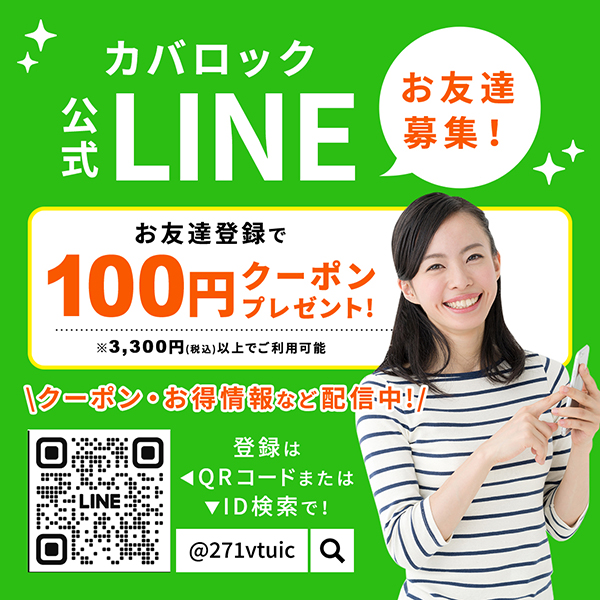 （メーカー直送・代引不可）ククナ エッグパン | apide | 08