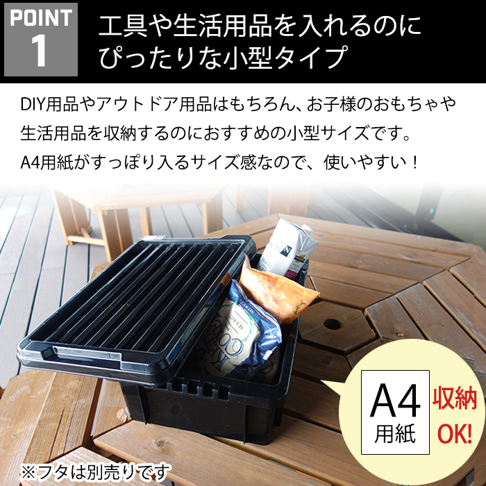 アウトドアテーブル用収納ケース シルバー アウトドア コンテナボックス 収納ボックス 収納ケース アルミ S