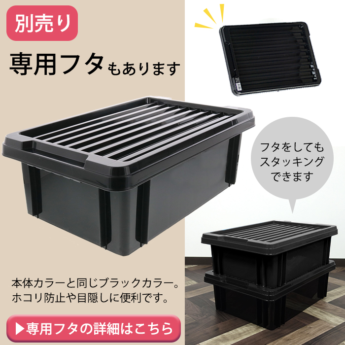ボックス。専用です。 0503-004 Zarges AFEK470-40568 Zarges 外寸(幅×奥行×高さ)600