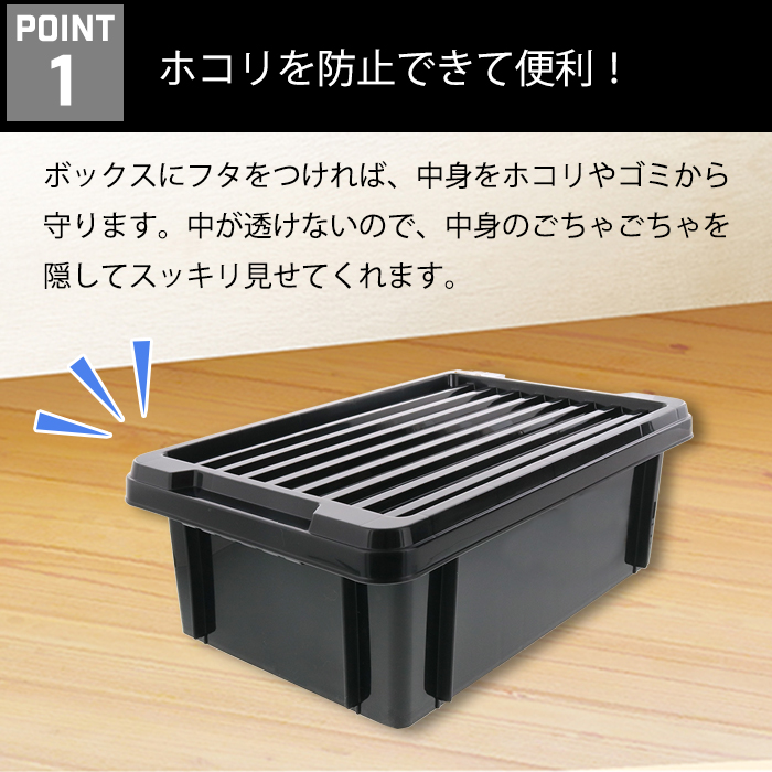 JEJアステージ コンテナ ボックス 収納コンテナ 100-A49 専用フタ (100