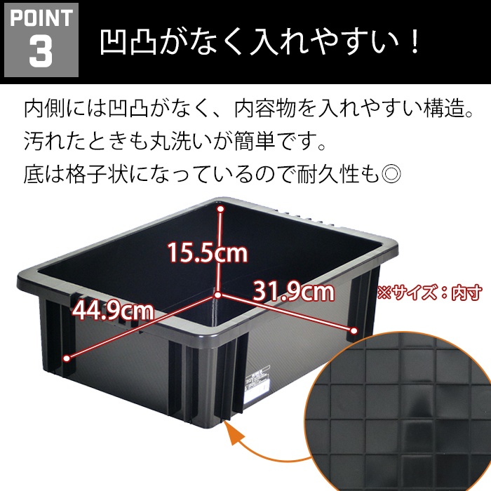 ジャグラー折りたたみコンテナ（収納ケース） | ぱちキャラ