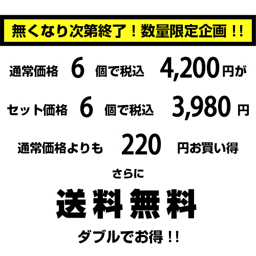 80-A14色々な用途で使える浅型ボックス