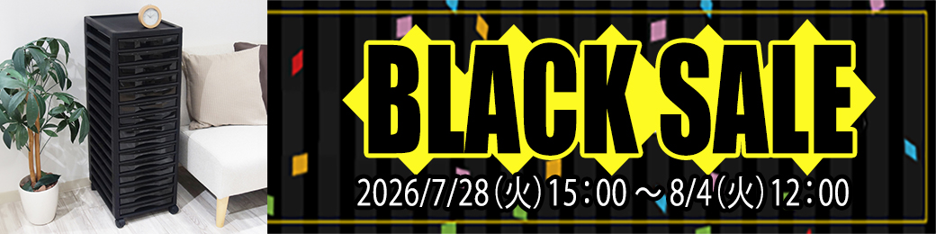KABAROCK カバロック - Yahoo!ショッピング