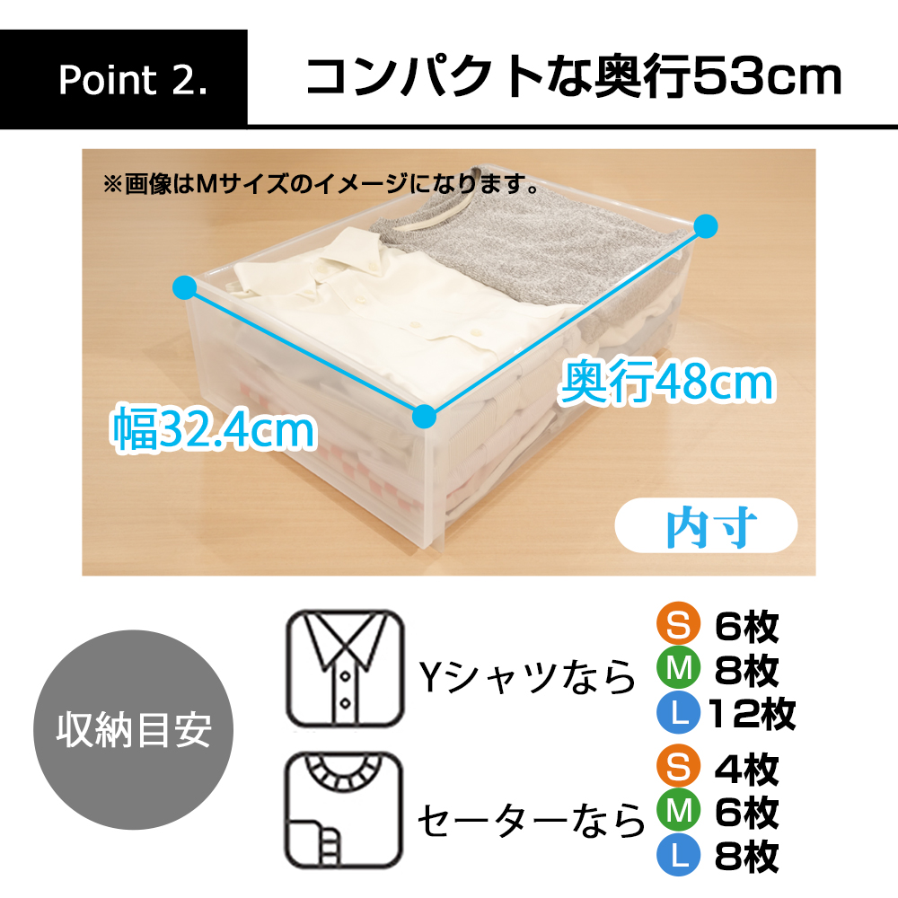 JEJアステージ (3個セット特価) 収納ボックス 引き出し 黒 ブラック 1