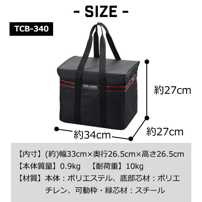 tcb-t-_9.jpg