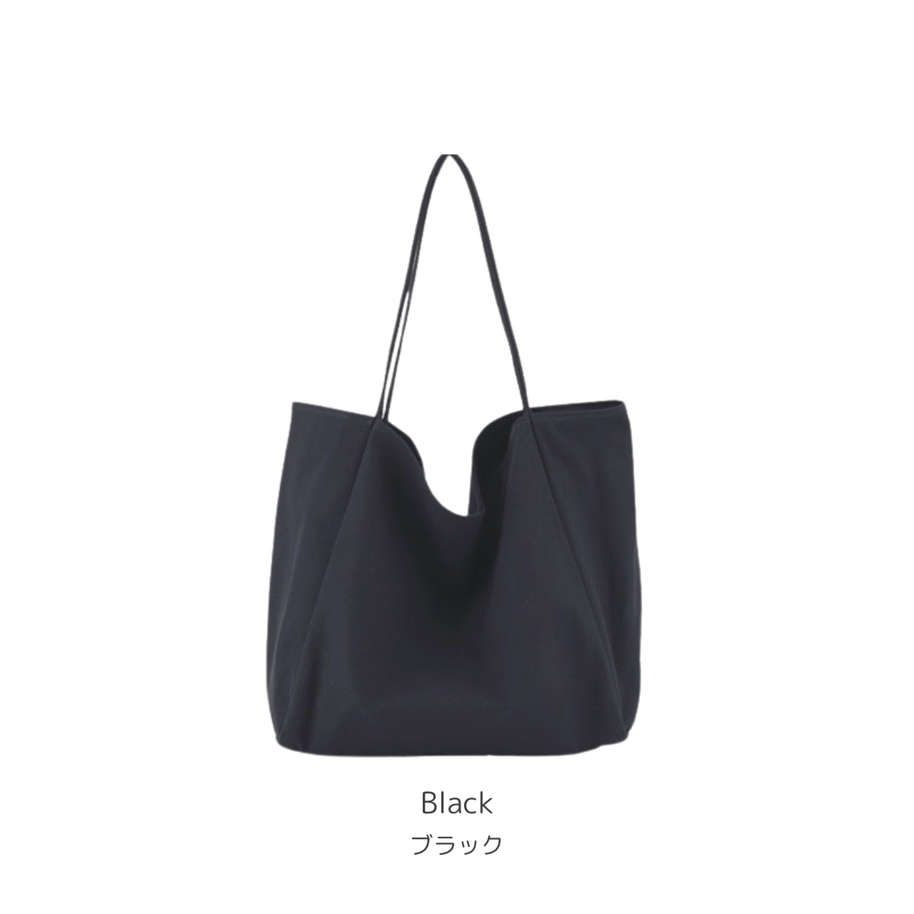 トートバッグ レディース 帆布 大きめ 大容量 軽い a4 無地 キャンバス