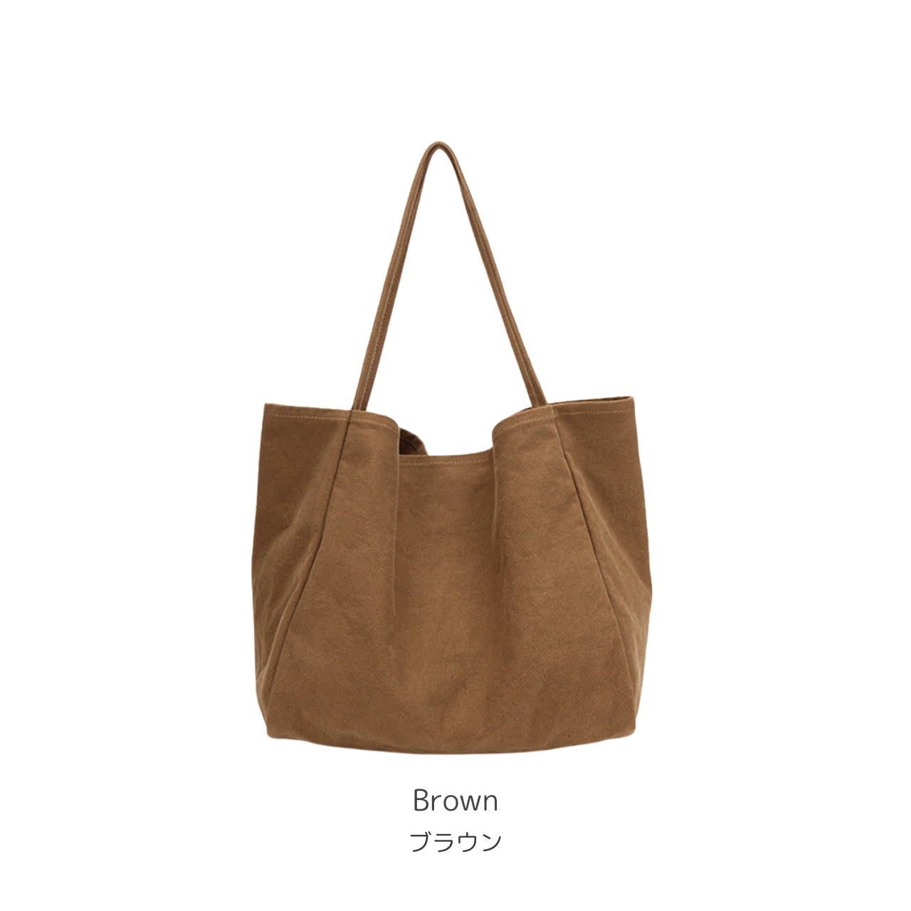 トートバッグ レディース 帆布 大きめ 大容量 軽い a4 無地 キャンバス