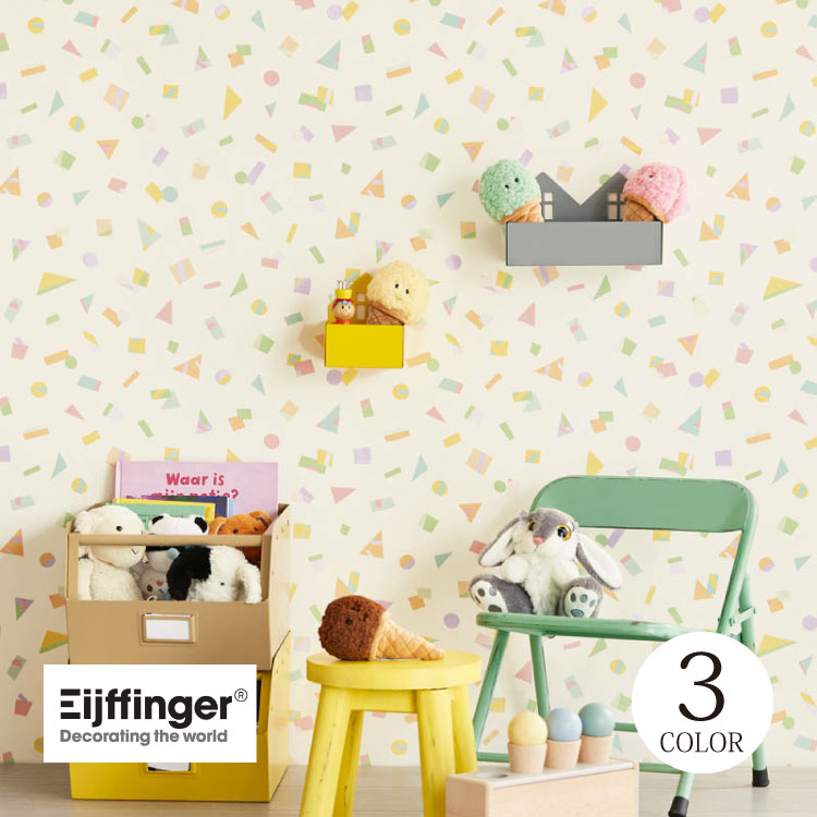 正規品/新 輸入壁紙 テシード オランダ製 Eijffinger 幾何学模様 紙吹雪 子供部屋 （52cm巾 × 10m巻） ［1ロール単位］