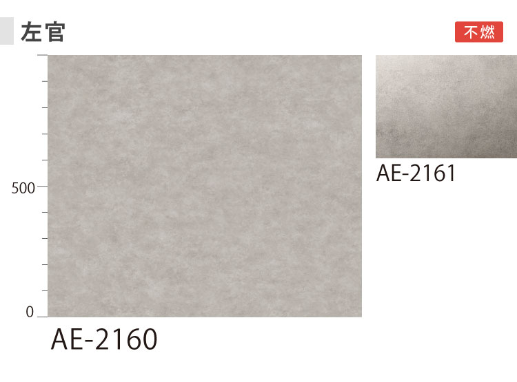 77887139_3 77887139_3