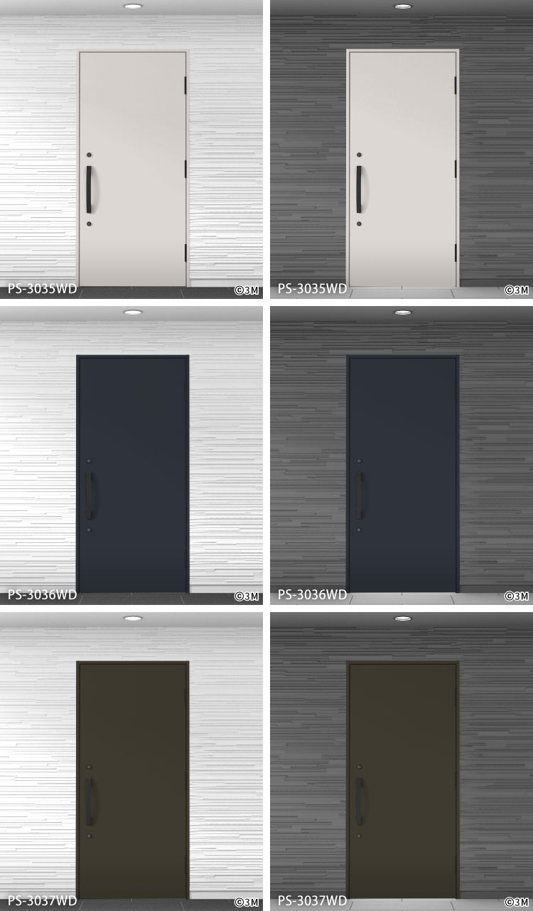 3M ダイノックシート 玄関ドア リフォームシート 屋外用 122cm巾 無地