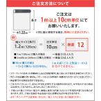 3m_dinoc_com_01.jpg