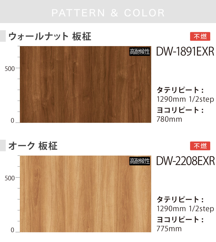 エッグヘッド　2BOX　テープカット BANDAI - エッグヘッド クライシスEB-04テープ付き未開封2BOX