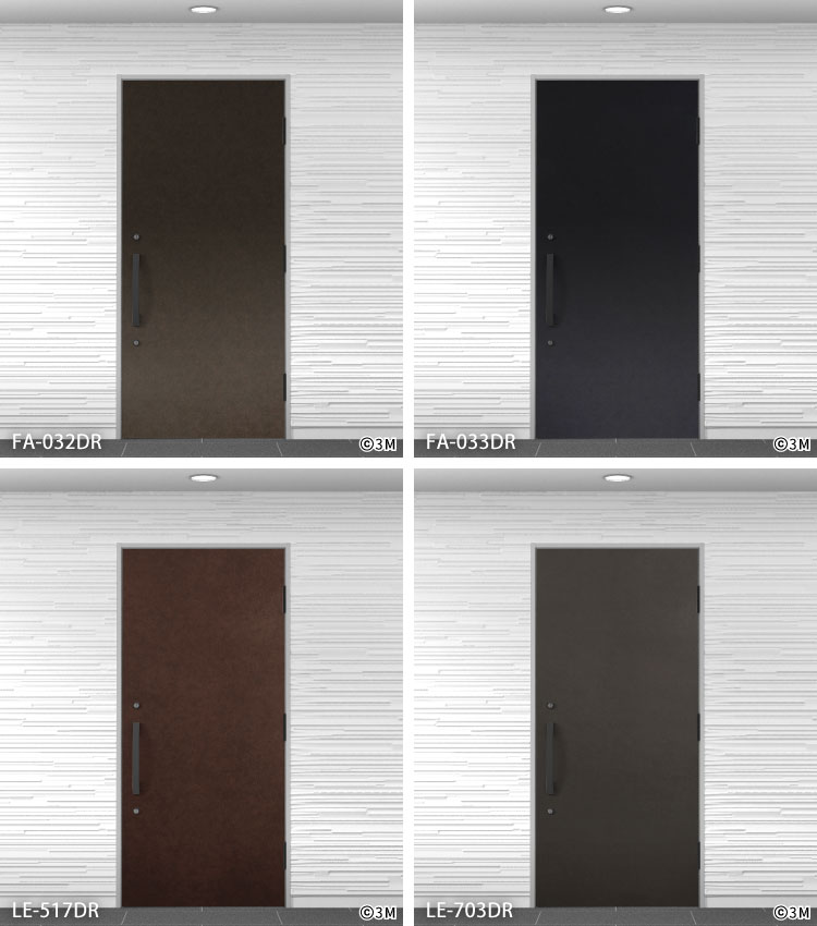 3M ダイノックシート 玄関ドア 100cm ［1m以上10cm単位 切売］ FA024DR