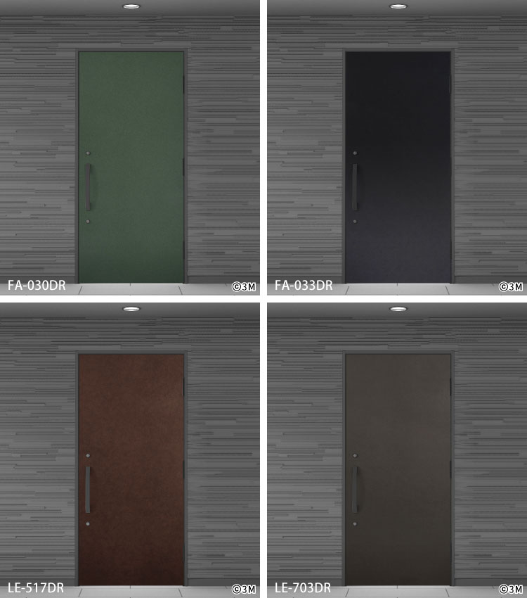 3M ダイノックシート 玄関ドア 100cm ［1m以上10cm単位 切売