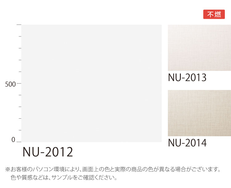 3M 【サンプル専用ページ】3M ダイノック 粘着シート （カットサンプル
