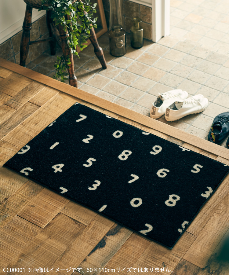 SOU・SOU ソウソウ 玄関マット 洗える 防滑加工 吸水加工 60×110 クリーンテックス CC00015 SO-SU-U 日本製 和風 大きめ | クリーンテックス・ジャパン | 04