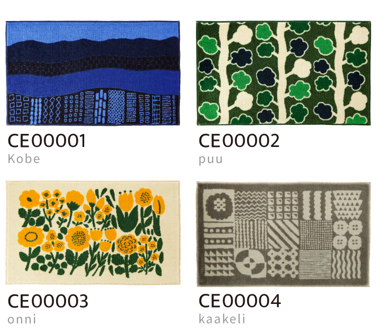 Kobe Muoto 玄関マット 洗える 防滑加工 吸水加工 45×75 クリーンテックス CE00001 CE00002 CE00003 CE00004 CE00005 CE00006 CE00008 日本製 花柄 北欧 | クリーンテックス・ジャパン | 08