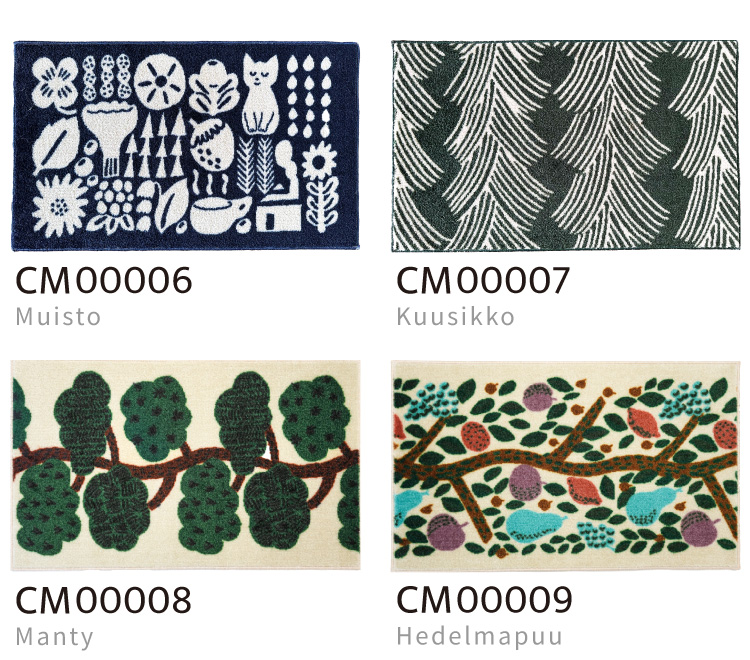 Eri Shimatsuka 玄関マット 洗える 防滑加工 吸水加工 45×75 クリーンテックス CM00006 CM00007 CM00008 CM00009 CM00012 CM00013 CM00014 日本製 北欧 小さめ | クリーンテックス・ジャパン | 08