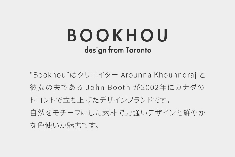 BOOKHOU 玄関マット 洗える 防滑加工 吸水加工 45×65 クリーンテックス DH00001 DH00002 DH00003 DH00004 DH00005 DH00006 日本製 花柄 小さめ | クリーンテックス・ジャパン | 08