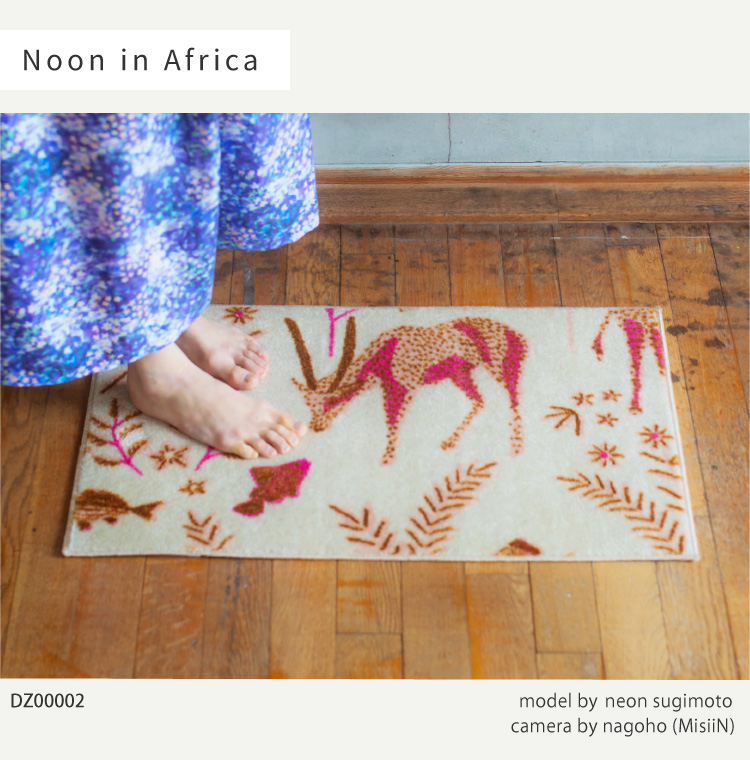 mumea 玄関マット 洗える 防滑加工 吸水加工 45×75 クリーンテックス DZ00001 DZ00002 DZ00003 日本製 ノスタルジック 花柄 小さめ | クリーンテックス・ジャパン | 09