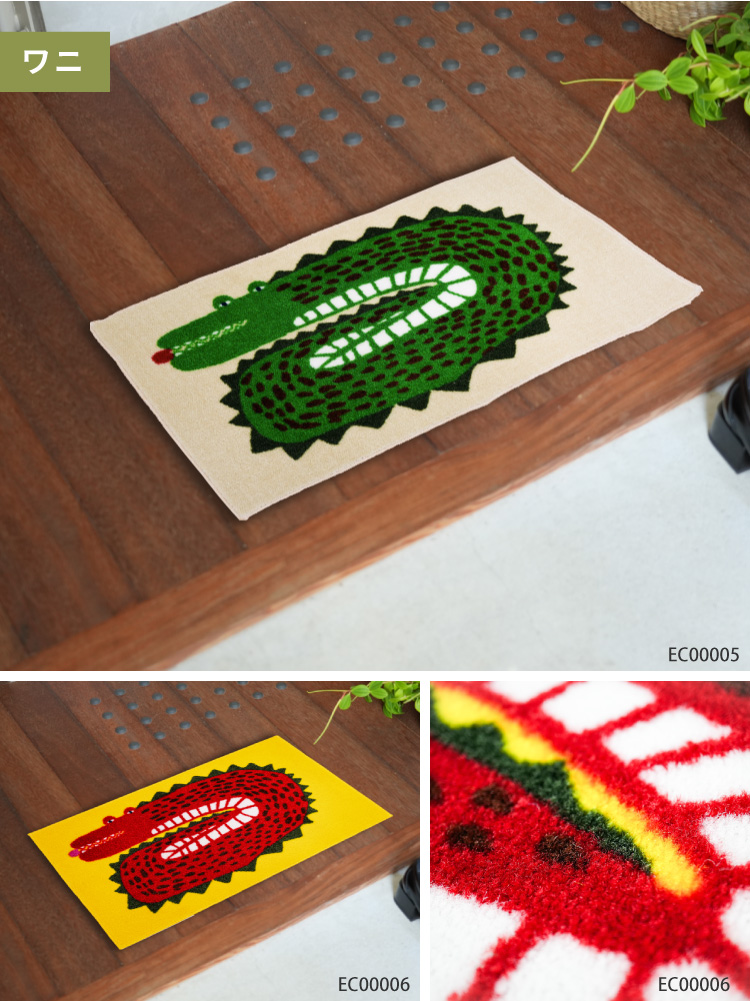 emoemo 玄関マット 洗える 防滑加工 吸水加工 45×75 クリーンテックス EC00001 EC00002 EC00003 EC00004 EC00005 EC00006 日本製 動物 ビビッド 小さめ | クリーンテックス・ジャパン | 12