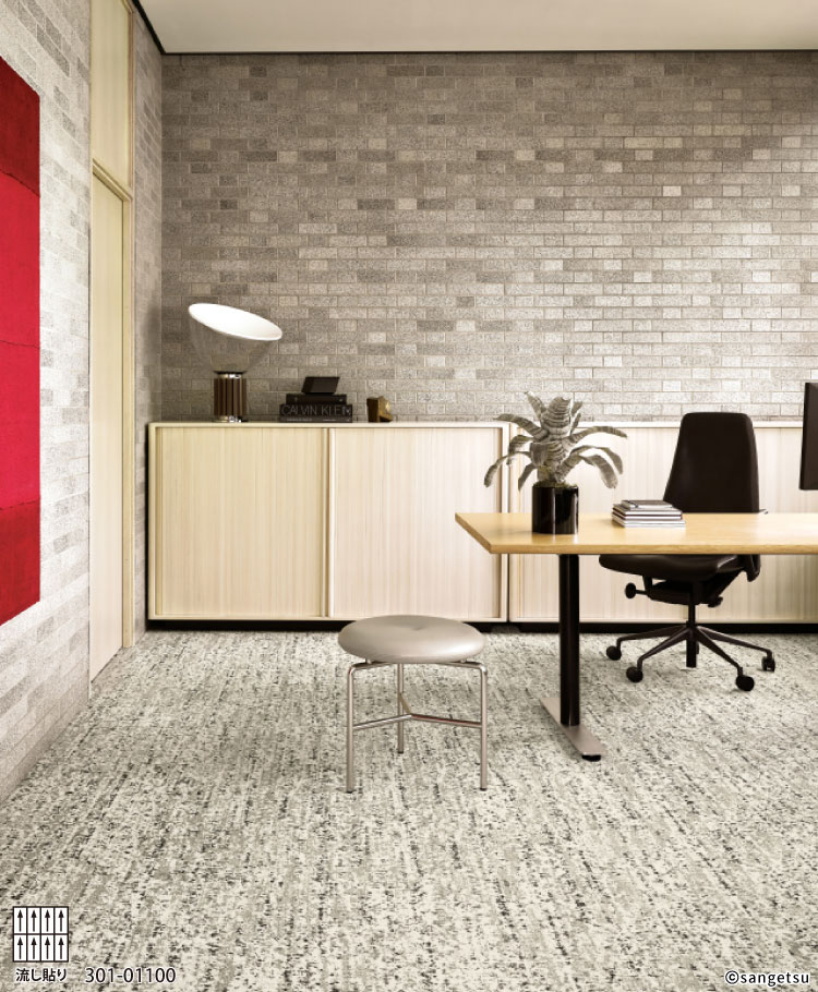 サンゲツ（SANGETSU） タイルカーペット 46×91 ShawContract Community