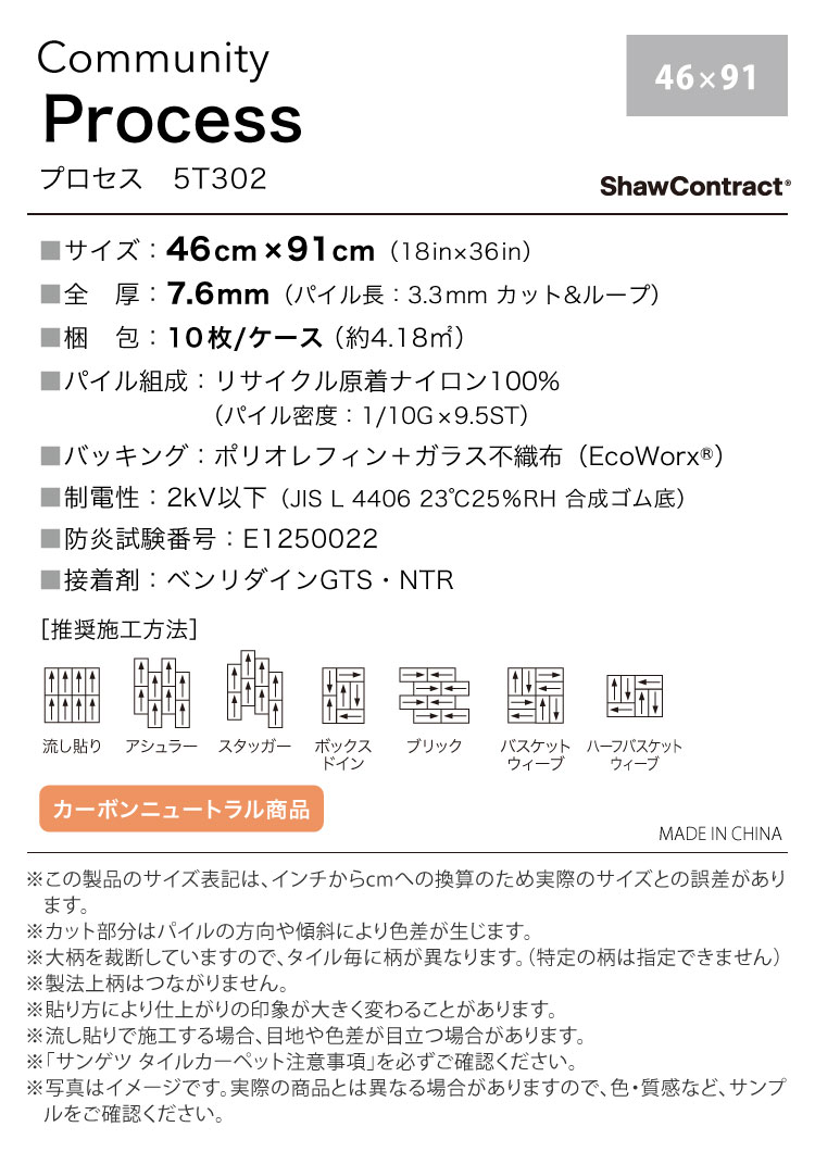 さな SRIXON ZXハイブリッド 5H