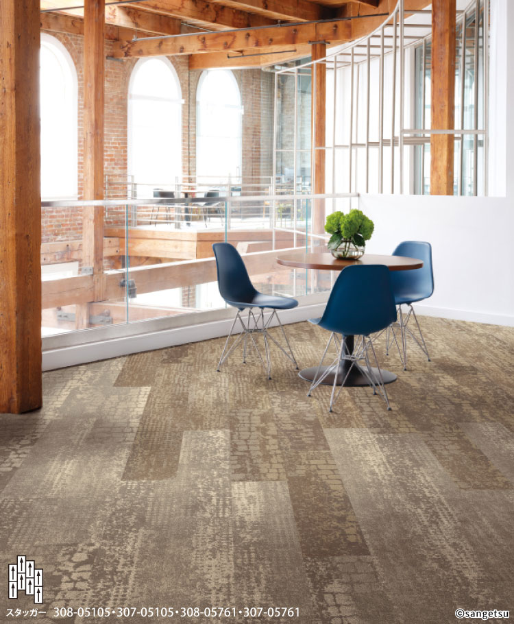 サンゲツ（SANGETSU） タイルカーペット 23×91 ShawContract Living